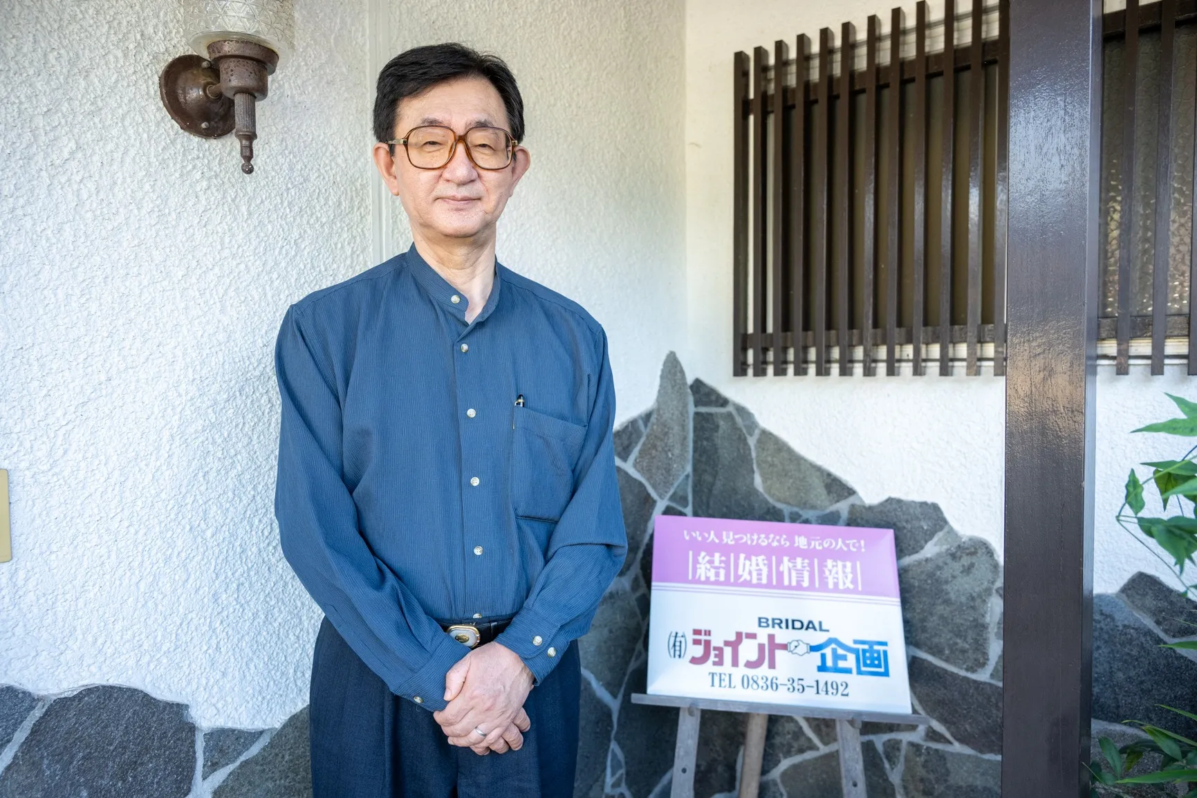 山口県内の結婚相談所ジョイント企画・成婚におけるヒント