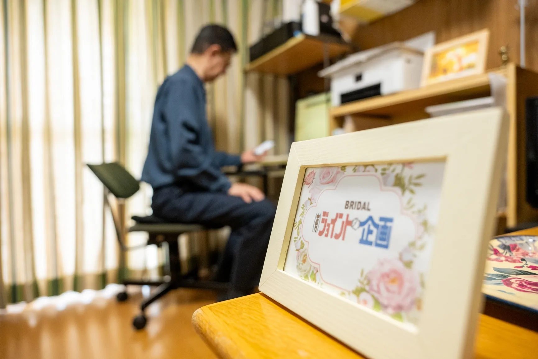 宇部市結婚相談ジョイント企画・体験談２